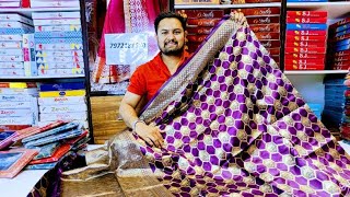 lucky draw no 28 wp 7972181680 paithani yeolapaithani silksaree handloom sa [upl. by Ddot106]