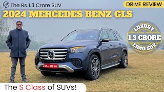 2024 MercedesBenz GLS 450 Petrol First Drive Review  Price Starts From Rs 132 Crore [upl. by Ellemrac44]