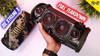 JBL Xtreme 3 50W GG 🔧 TEARDOWN  DISASSEMBLY  What Is Inside This EXPENSIVE SPEAKER🔥 HINDI 🇮🇳 [upl. by Atwekk58]