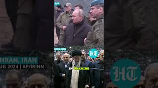 Iran Vs Israel Russia Sends Big Weapons Shipment To Tehran shorts [upl. by Tnayrb]