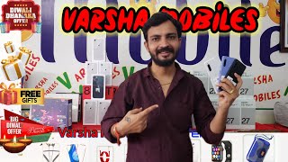 Diwali 🎇 Offers Start Now 🔥❤️Free Gifts varshamobiles new reels trending official offer [upl. by Melborn]