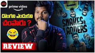 Snake And Ladders Tamil Web Series REVIEW  Hit Or Average  Mr Chanti Talks [upl. by Chilcote]