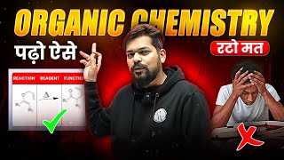 Organic Chemistry पढ़ने का Easy Method 💯  How to Remember OC Reactions [upl. by Yelhs]