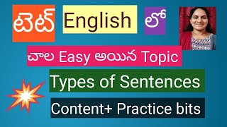 Types of Sentences for SA and SGT with practice bits [upl. by Gerstner340]