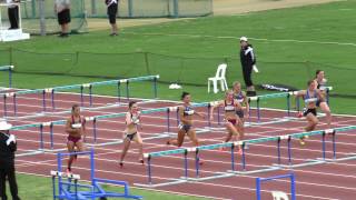 100MH U18W Celeste Mucci 1376 Australian Junior Championships 2015 [upl. by Ekaterina373]