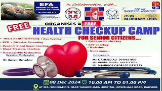 EFA KI JANIB SE KAL 8 DEC KO FREE HEALTH CAMP [upl. by Desta]