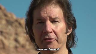 Fateful Findings  Судьбоносные открытия 2013 rus sub [upl. by Onaicul894]