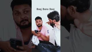 Baaj Bano 🎭 viral shorts funny ytshorts rvsofficialcomedy comedyshorts rrvcomedy [upl. by Angeli389]