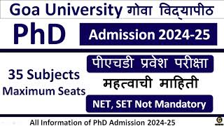 Goa University PhD Application 2024  PhD Entrance 2024  GUPET 2024 [upl. by Nhguav845]