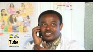 DireTube Comedy  የውጪ ጉዳይ  Ethiopian Comedy [upl. by Salahcin]