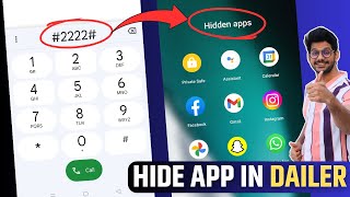 How To Hide Apps in Dialer  Dialer Me App Hide Kaise Kare  Hide Apps in Dialer  Hide Apps [upl. by Cully]