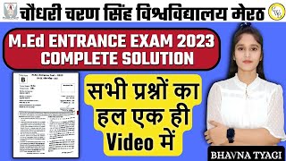 MED ENTRANCE EXAM 2023 SOLUTIONMED ENTANCE  Med classes Complete solution By Bhavna Tyagi [upl. by Eidderf]