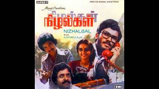 Poonkadhave Thaazh Thiravaai Reuploaded  Nizhalgal  Remastered audio song [upl. by Nida]