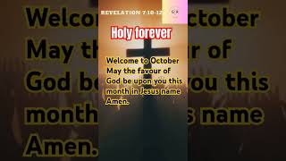 Thank You Lord for October 2024 october2024 jesussaves blessings [upl. by Kinzer]