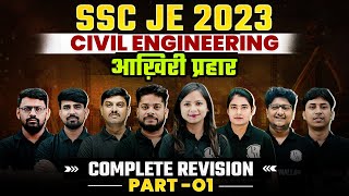 SSC JE Civil Engineering Marathon  SSC JE Civil Complete Revision  SSC JE 2023 [upl. by Geehan799]