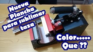 Plancha para sublimar tazas color make unboxing [upl. by Etnoed]