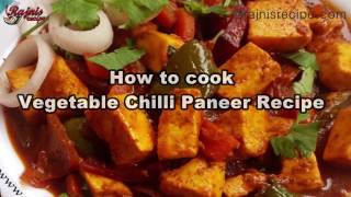 Low Oily Non Fry Chilli Paneer Recipe – Cook healthy Vegetable Chilli Paneer Recipe Dish easily [upl. by Hirsh]