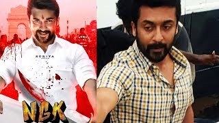 NGK Release Update  Ngk Teaser  Suriya  Selvaraghavan  Sai Pallavi  Suriya37 [upl. by Hilleary978]