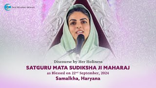 Satguru Mata Sudiksha Ji Maharaj  Discourse  September 22 2024  Samalkha Sant Nirankari Mission [upl. by Annoel523]