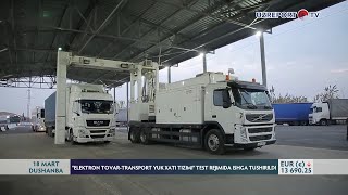 quotElektron tovartransport yuk xati tizimiquot test rejimida ishga tushirildi [upl. by Krik859]