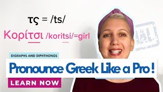 Learn Greek 🇬🇷 Pronounce Greek Like a Pro Digraphs and Diphthongs Tips amp Tricks 👩🏻‍🏫 [upl. by Kellby]