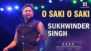 O Saki O Saki I Musafir  Sanjay Dutt Koena Mitra I Sukhwinder Singh Live On stage [upl. by Buehler798]