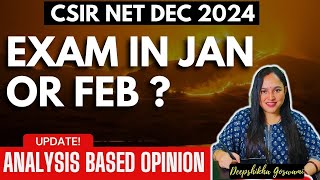 🔥CSIR NET Exam December 2024  Exam in January or February CSIR NET Exam Update [upl. by Anirbas]