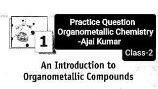 Practice Question  OMC  CSIR NET  IIT GATE  IIT JAM  TIFR  DU  BHU [upl. by Gnok]