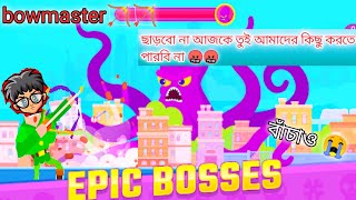 Bowmaster zombie gameplay  Abrar the gamer Bengali gameplay video 🥰😊 [upl. by Liag392]