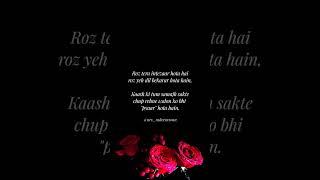 Heart ❤️ feeling 87 love heartfellings shayari poetry heartlines [upl. by Johst105]