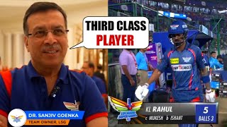 Watch  Sanjiv Goenka Response on KL Rahul 53 Today vs DC  LSG vs DC  Sajiv Goenka amp Kl Rahul [upl. by Francklyn]