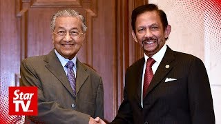 Malaysia and Brunei sign MoU on movement of prisoners [upl. by Nat]