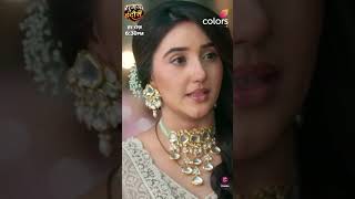 Dekhiye sumanindori Har roj saam 630 on colourstv ashnoorkaur shortvideo trendingshorts [upl. by Nilyak]