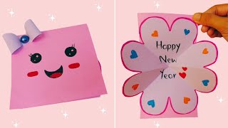 DIY New Year Popup Card  Handmade Greeting Card or New Year  Happy New Year Greeting Card [upl. by Moazami652]