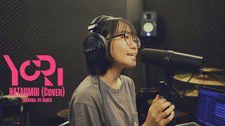 【COVER】Aimer  Kataomoi【YoRI】 [upl. by Ahsaercal801]