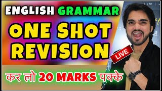 Live Class 10th English Full Revision Of Grammar  CBSE Class 10th Grammar One Shot  Watch Now [upl. by Huber]