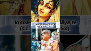 Krishnaprem is given by lord Chaitanya ❤️😌🌸📿Srila Prabhupada lecture ❤️srilaprabhupada shorts [upl. by Esined654]