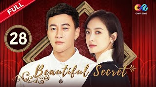 【ENG SUB】EP28 ”Beautiful Secret 美丽的秘密“  China Zone  English [upl. by Marra]