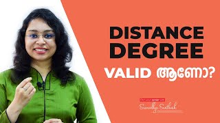 Distance Degree in Malayalam  Validity of Distance Education  Career Guidance [upl. by Abita616]