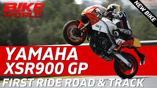 2024 Yamaha XSR900 GP  Launch First Ride On Road amp Track [upl. by Randolph]