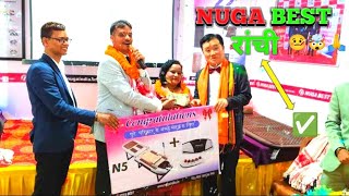 Nuga Best therapy centreLocationRatu Road Pandra Mahavir Mandir Ranchiyoutubeshorts trendingvideo [upl. by Charlie]