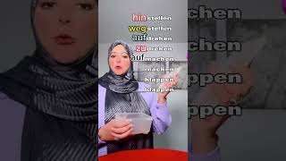 Trennbare Verben deutsch german almanya المانيا wortschatz deutschlernen [upl. by Githens]