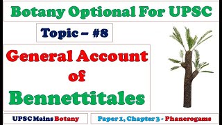 Fossil Gymnosperms General Account of Bennititales Cycadeoids Botany Lectures By Dr Pravin Ekade [upl. by Diao738]