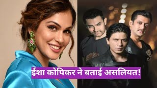 Isha Koppikar Ne Bataya Bollywood me New Actresses ke sath kaise khel khela jata hai [upl. by Ambrosio]