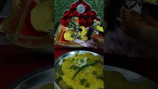 Bhagwan ko bhog kaise lagana chahiye shorts video [upl. by Edik]