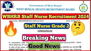 🔥WBHRB Staff Nurse Recruitment 2024 💥Staff Nurse Recruitment 🔥WB Staff Nurse vacancy 2024 [upl. by Aicirtam]