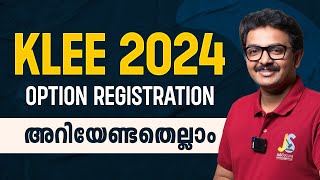 KLEE 2024  Option Registration  Kerala Law Entrance Exam Allotment [upl. by Cogswell]