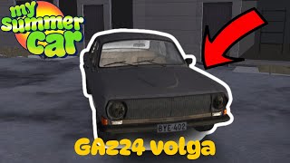 GAZ T 24 VOLGA  My Summer Car 🚘 🔑 [upl. by Yennek]