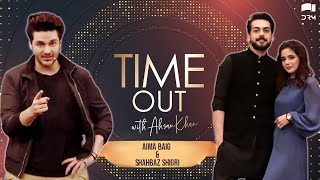 Time Out With Ahsan Khan  Episode 36  Aima Baig amp Shahbaz Shigri  Express TV  IAB1O [upl. by Rosabella]