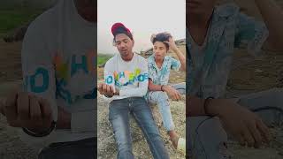 Ek baat bolu bura mat manana 😉 newcomedy comedy funnyvideo funny shorts youtubeshorts trend [upl. by Nahgeem]